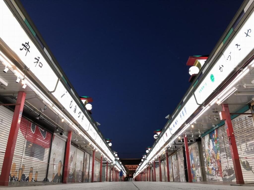 Apa Hotel Asakusa Ekimae