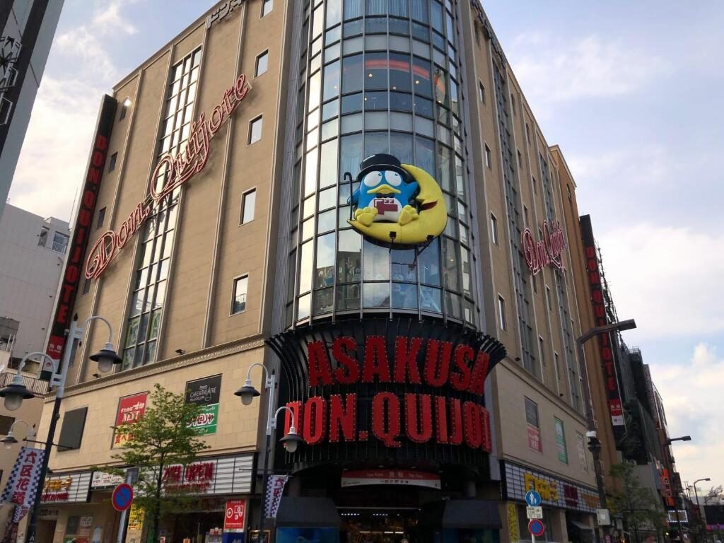 Apa Hotel Asakusa Ekimae