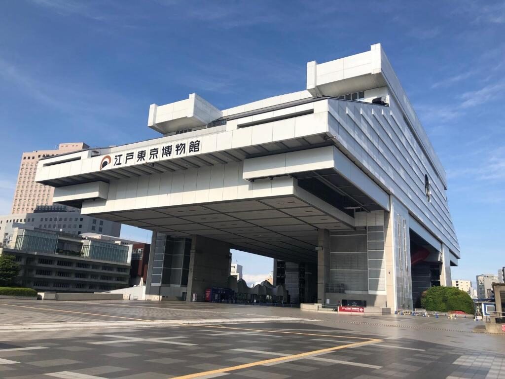 Apa Hotel Asakusa Ekimae