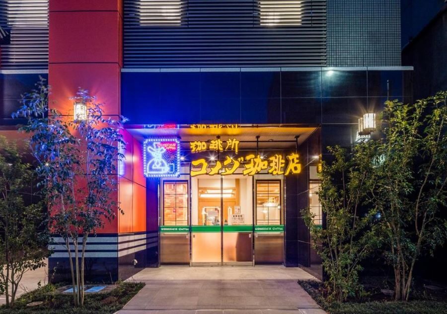 Apa Hotel Asakusa Tawaramachi Ekimae