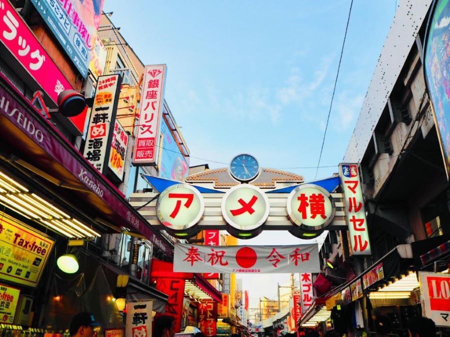 Apa Hotel Keisei Ueno Ekimae