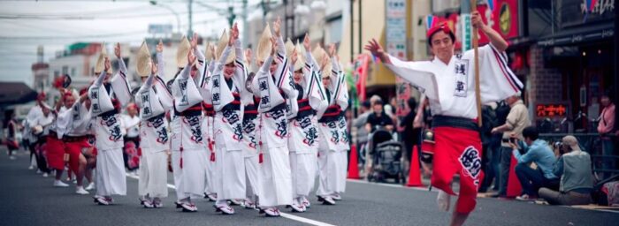 Asakusa Awa Odori Photo Credit Asakusa Rokku Broadway Management Group