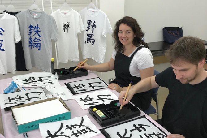 Calligraphy and Make Your Own Kanji T-Shirt in Kyoto