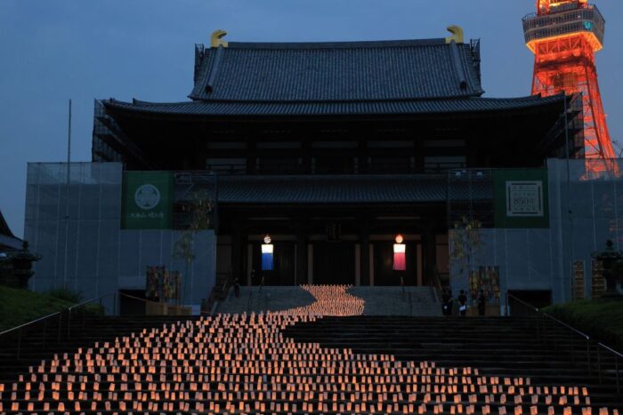 Candle Night For A Million People At Zojoji Temple
