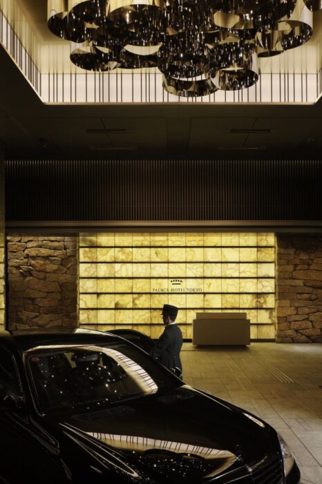 Copyright Palace Hotel Tokyo