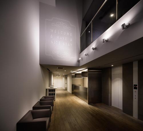 Copyright Shibuya Granbell Hotel