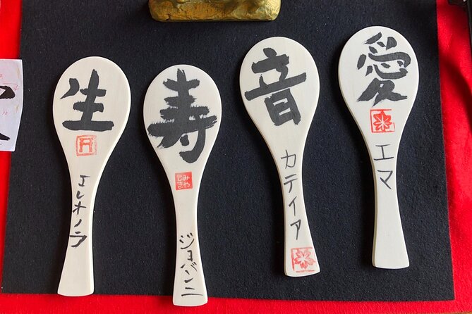 Cultural Activity in Miyajima:Kimono, Tea Ceremony, Calligraohy and Amulet - Sacred Souvenirs: Create Your Own Amulet in Miyajima