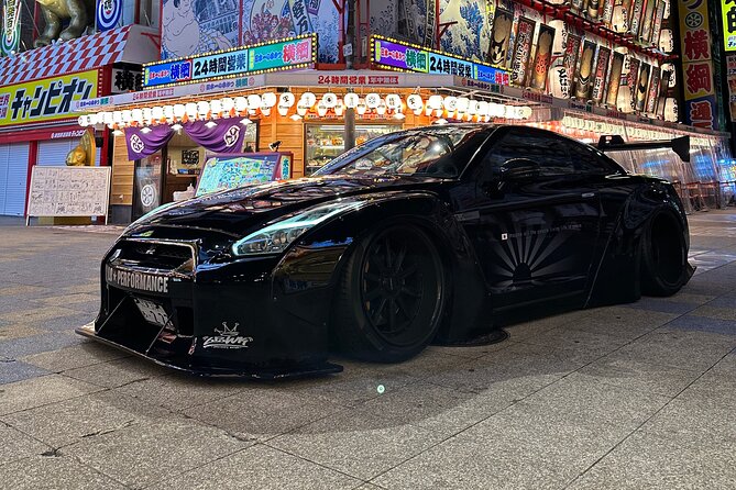 DAIKOKU PA Tokyo Drift CAR MEET - Exploring the Surrounding Attractions of DAIKOKU PA Tokyo Drift CAR MEET