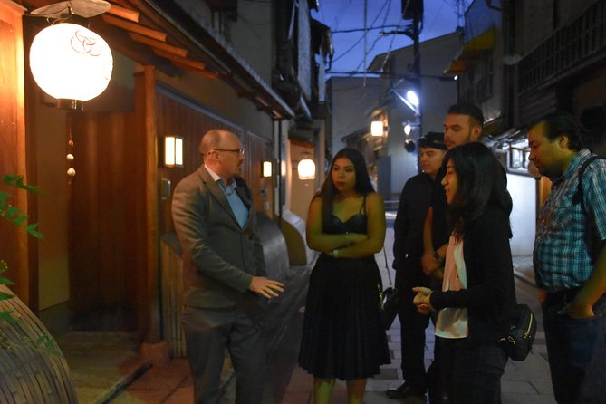 Discover Kyoto's Geisha District of Gion! - Exploring the Historic Streets of Gion