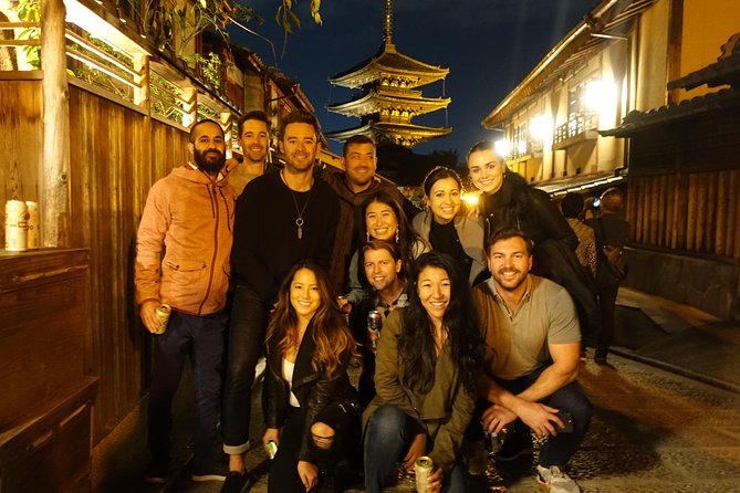 Discover Kyoto's Geisha District of Gion! - A Fascinating Journey Through Gions Geisha District