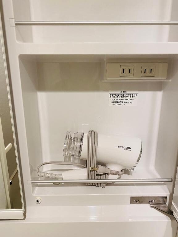 Flower Terrace Higashi Shinjuku