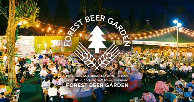 Forrest Beer Garden Meiji Outer Garden