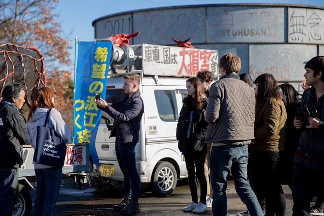 Fukushima Exclusion Zone Day Tour From Tokyo