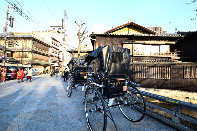 Gion Walking Tour by Night - Navigating the Narrow Streets of Gion by Night