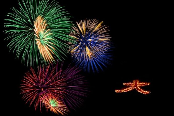 Hakone Daimonji Yaki Copyright Kanagawa Prefectural Government