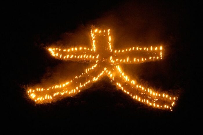 Hakone Daimonji Yaki Copyright Kanagawa Prefectural Government