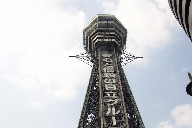 Half-Day Osaka Off-The-Beaten-Track Walking Tour 2023 - Discover Off-The-Beaten-Path Attractions