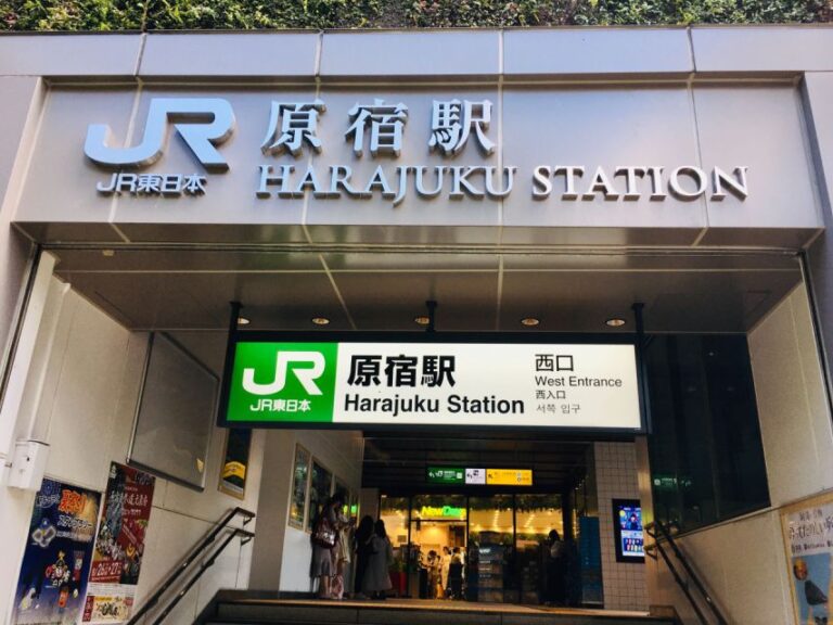 Harajuku: Walking Tour in Tokyo’s Kawaii Fashion District