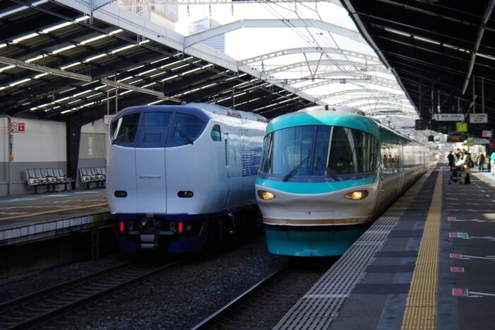 Haruka Express