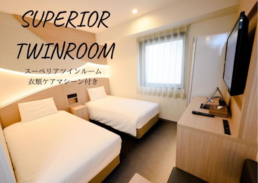 Henn Na Hotel Tokyo Asakusa Tawaramachi