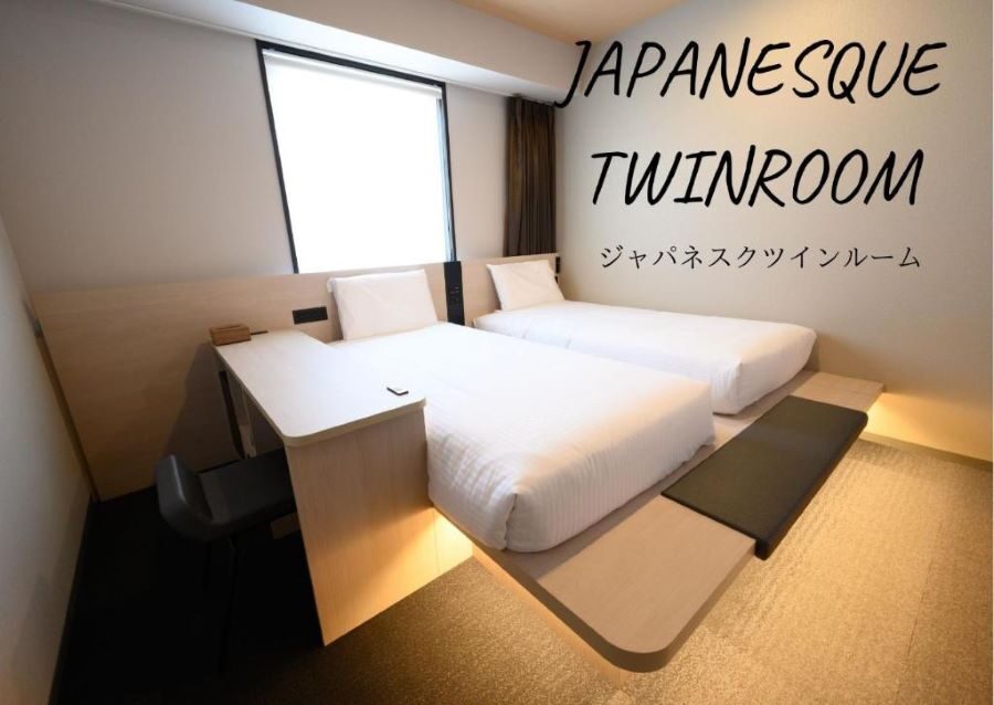 Henn Na Hotel Tokyo Asakusa Tawaramachi