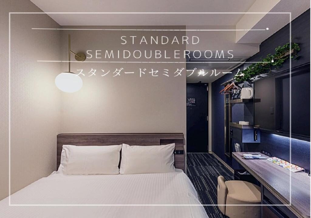 Henn Na Hotel Tokyo Hamamatsucho