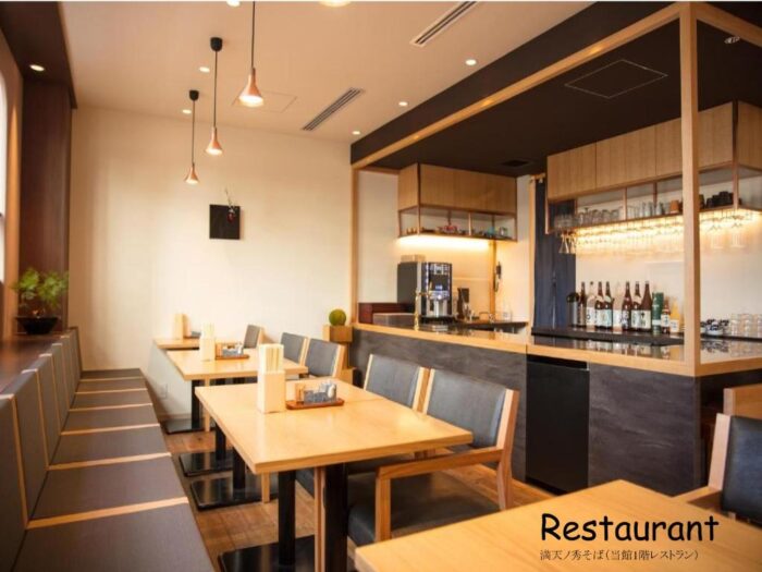 Henn Na Hotel Tokyo Nishikasai