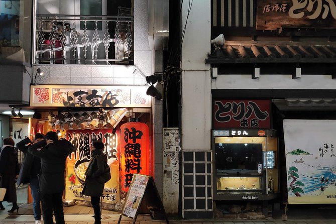 Hiroshima Private Nighttime Food and Culture Tour