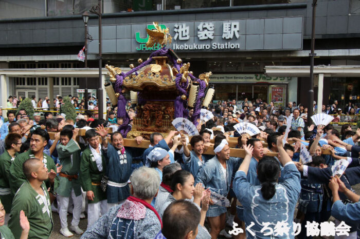 Image Credit Fukuro Matsuri Kyougikai