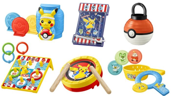 Image Credit Mcdonald S Japan S Pok Mon Summer Festival Toys