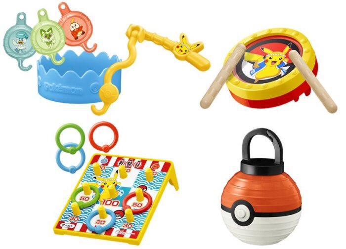 Image Credit Mcdonald S Japan S Pok Mon Summer Festival Toys