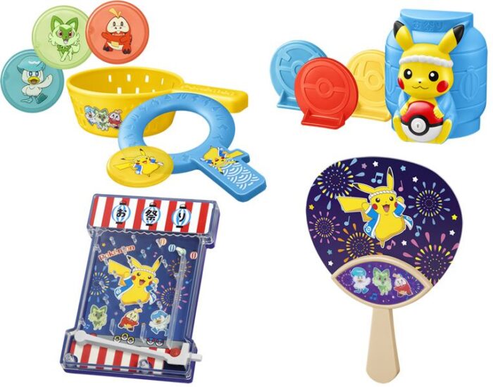 Image Credit Mcdonald S Japan S Pok Mon Summer Festival Toys
