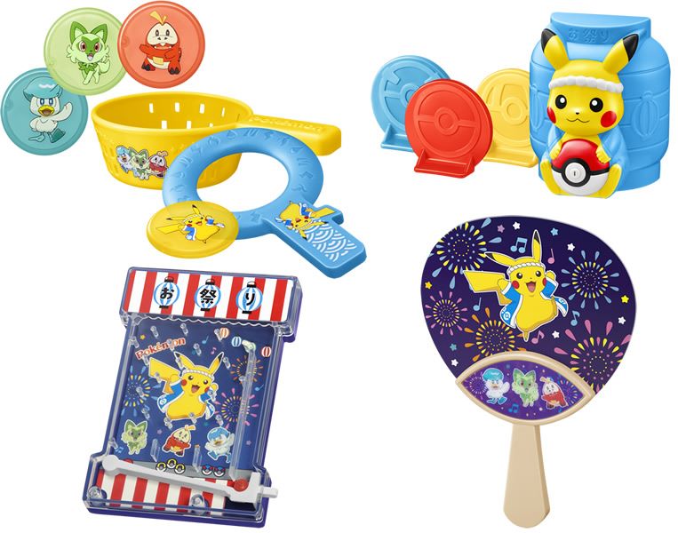 Image Credit Mcdonald S Japan S Pok Mon Summer Festival Toys
