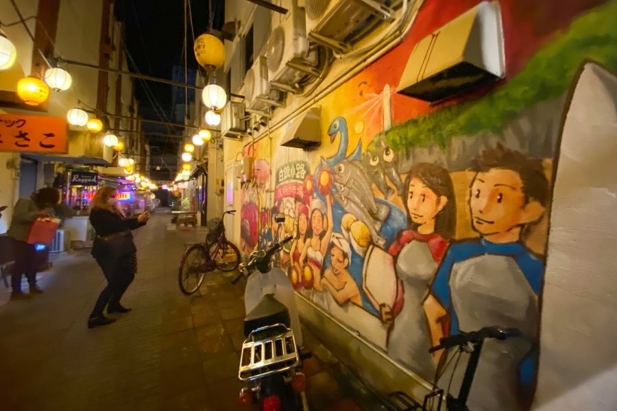 Iwaki Sunrise Bar Hopping Tour - Key Takeaways