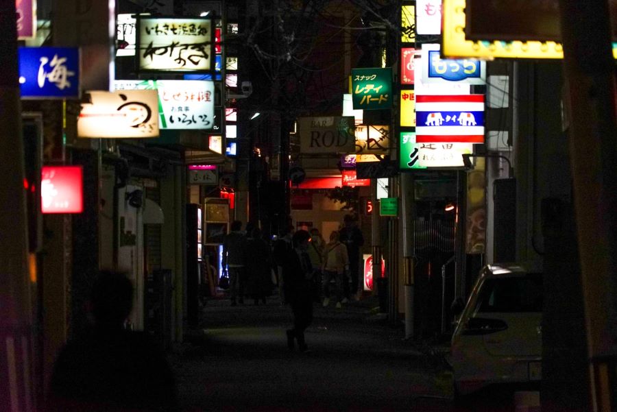 Iwaki Sunrise Bar Hopping Tour - Easy Access to the Best Bars in Iwaki
