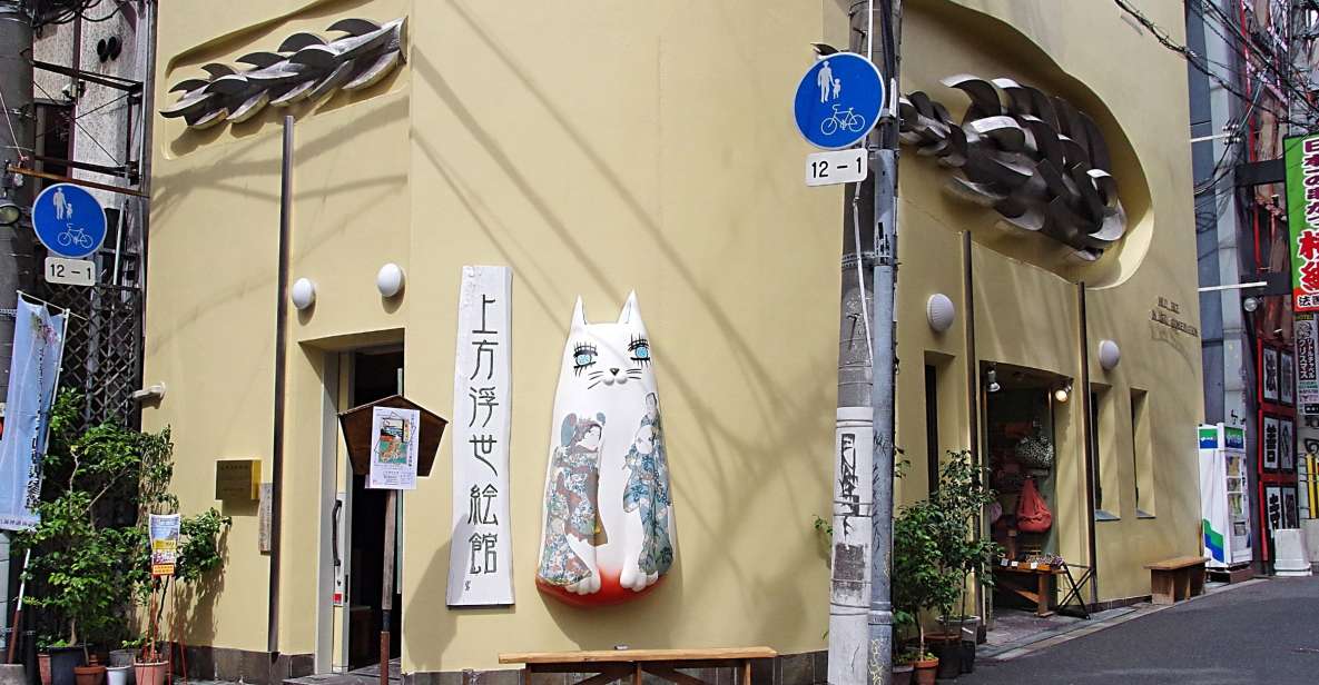 Kamigata Ukiyoe Museum:Ukiyo-e Woodblock Printing Experience - Quick Takeaways