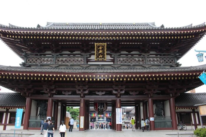 Kawasaki Daishi Wind Chime Market
