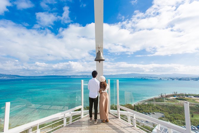 Kouri Ocean Tower Admission Ticket