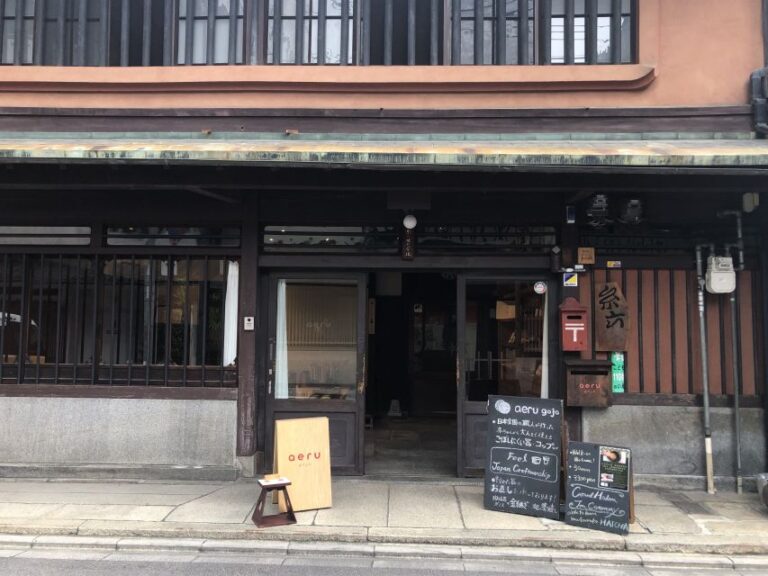 Kyoto: Casual Tea Ceremony in 100-Year-Old Machiya House
