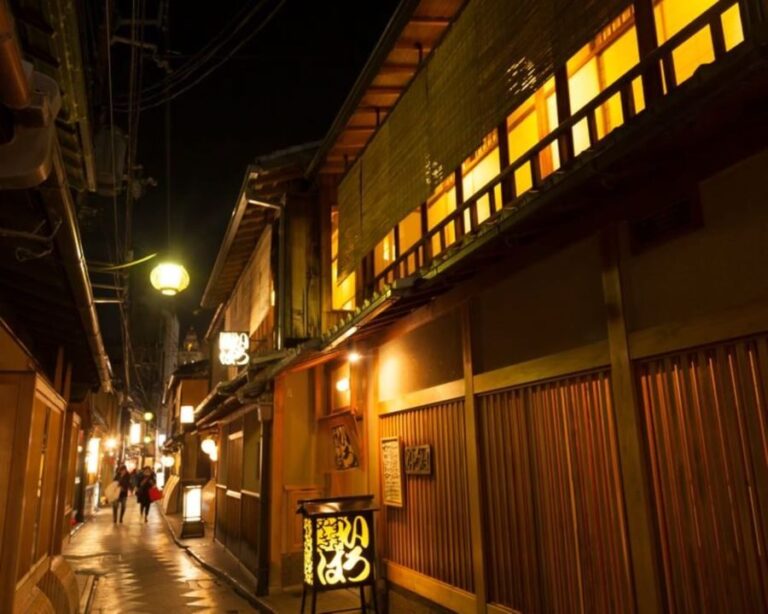 Kyoto Night Foodie Tour