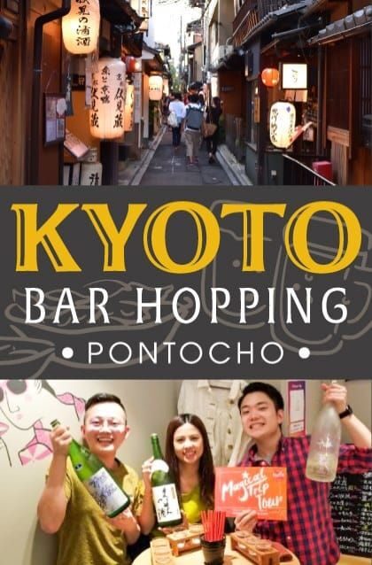 Kyoto Night Foodie Tour