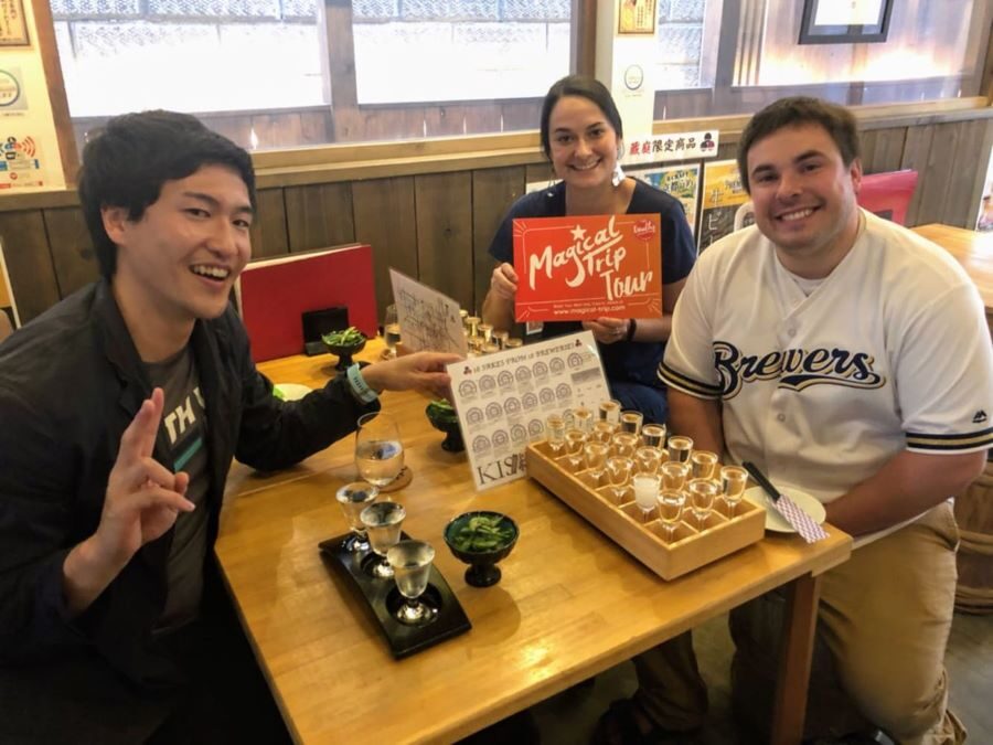 Kyoto Sake Brewery Tasting Tour