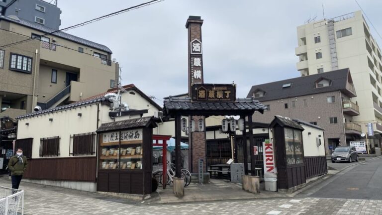 Learn From Master Brewers On The Saijo Sake Tour In The Heartland Of Japanese Sake