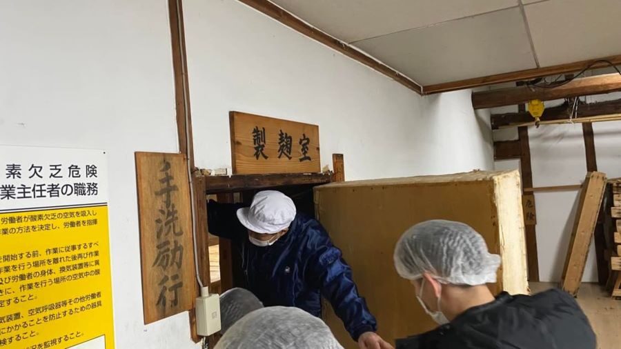 Learn From Master Brewers On The Saijo Sake Tour In The Heartland Of Japanese Sake