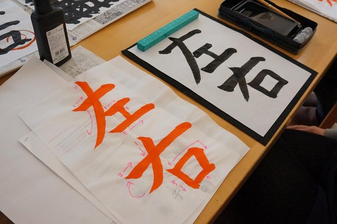 Let’s Shodo, Japanese Calligraphy Class In