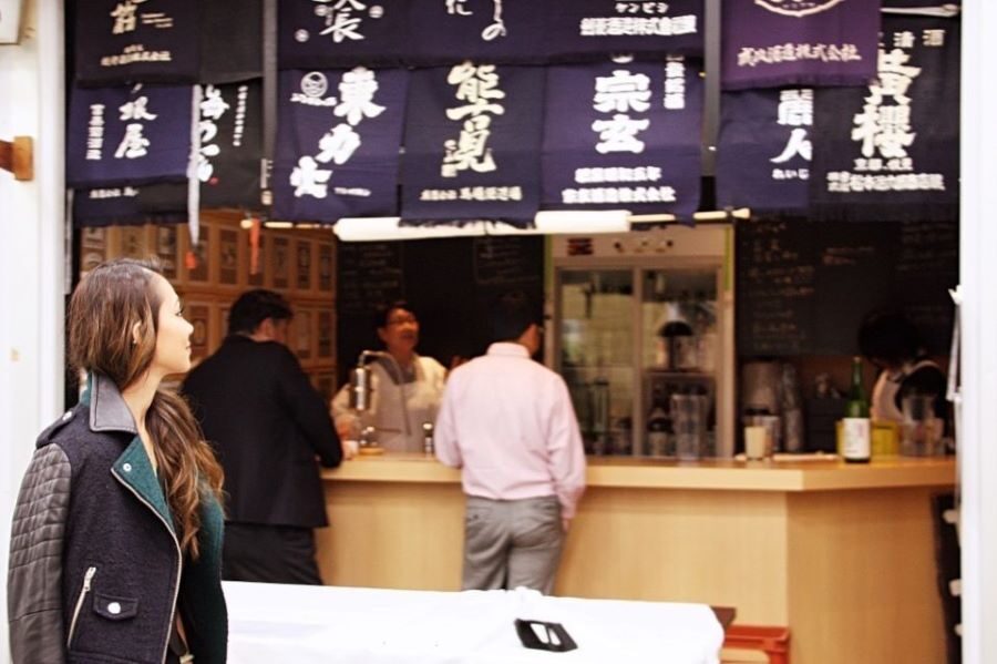 Luxury Tokyo Sake Cocktail Whisky And Pairing Tour Evening