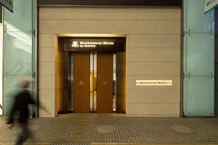 Marunouchi Hotel Tokyo Updated Prices