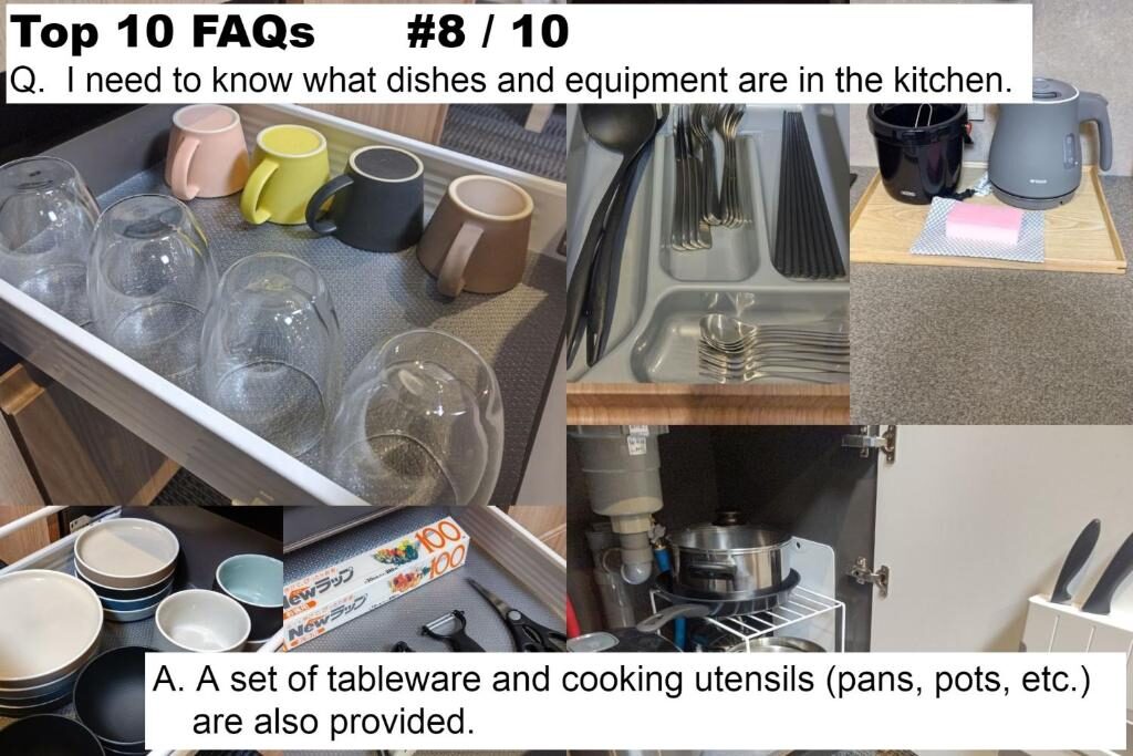 Monday Apart Akihabara Southeast