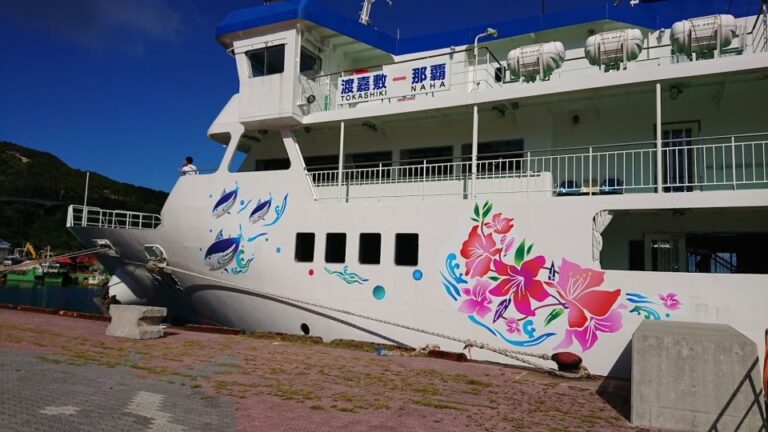 Naha: Tokashiki Island Day Tour by High Speed Boat