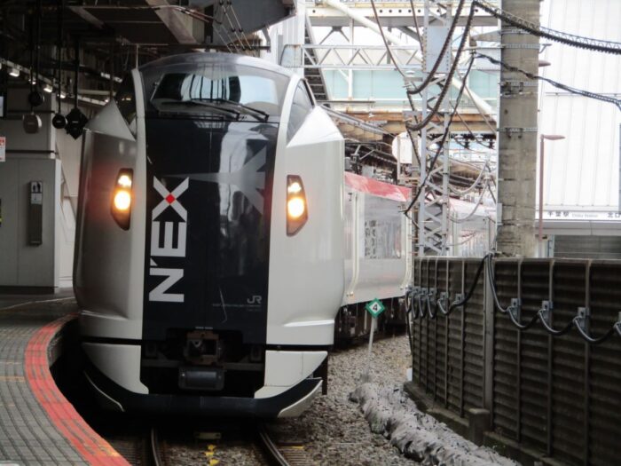 Narita Express